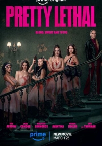 Смертельно прекрасна (2026)